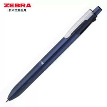 ZEBRA ZX3C三色原子筆0.7藍桿
