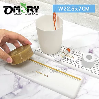 【OMORY】 長形彩印珪藻土吸水皂墊/吸水墊7*22.5CM-北歐大理石紋