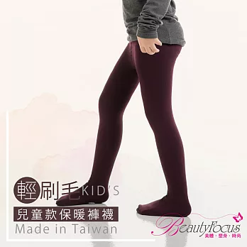 BeautyFocus兒童蓄熱刷毛保暖褲襪24107酒紅色-M