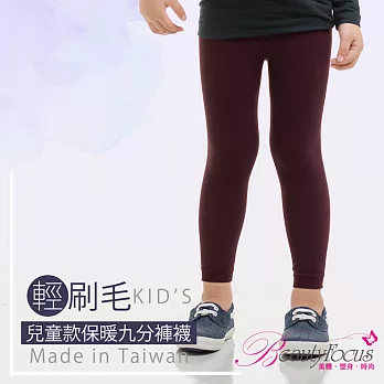 BeautyFocus兒童蓄熱刷毛保暖九分褲襪24106酒紅色-S