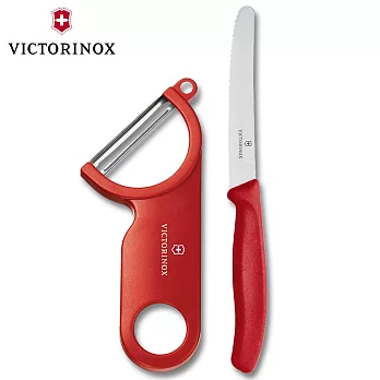VICTORINOX 瑞士維氏經典番茄刀+削皮器-紅