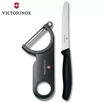 VICTORINOX 瑞士維氏經典番茄刀+削皮器-黑