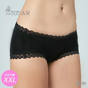 【法朵內衣。faduobra】娘娘無痕.涼感中腰內褲 (大尺碼內褲)2XL靜謐黑