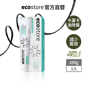 【ecostore】純淨潔白牙膏100g