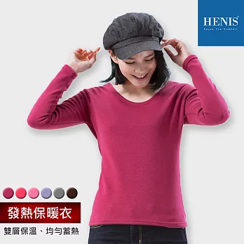 【HENIS】女速暖絨彈性 發熱保暖內刷毛圓領衫_XL棗紅