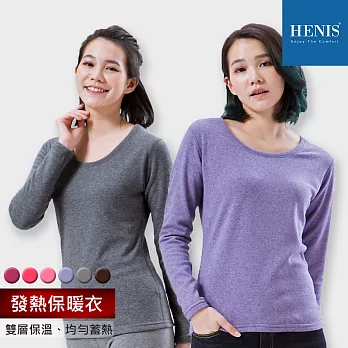 【HENIS】女速暖絨彈性 發熱保暖內刷毛圓領衫_XL深灰