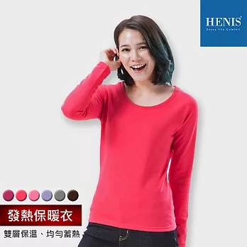 【HENIS】女速暖絨彈性 發熱保暖內刷毛圓領衫_L桃紅