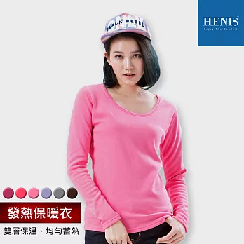 【HENIS】女速暖絨彈性 發熱保暖內刷毛圓領衫_L粉