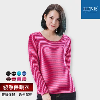【HENIS】女速暖絨彈性 發熱保暖內刷毛印花圓領長袖衫_XL棗紅/粉條紋