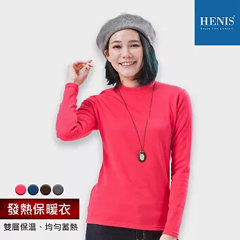 【HENIS】女速暖絨彈性 發熱保暖內刷毛高領衫_L桃紅