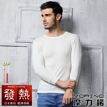 【MORINO摩力諾】日本專利發熱纖維長袖圓領T恤M白色