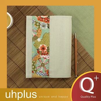 uhplus Q-plus右翻書衣-八重櫻(青磁)