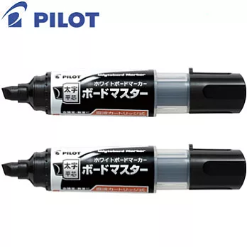 (2支1包)PILOT可換卡水白板筆 粗字平芯黑