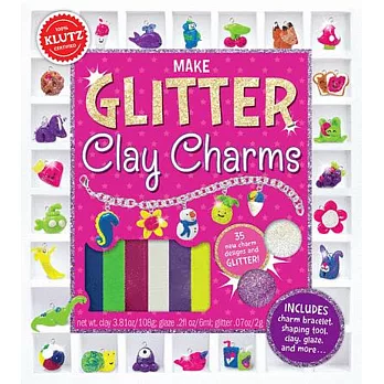 Make Glitter Clay Charms 閃亮陶土潘朵啦啦啦