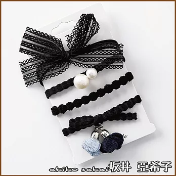 『坂井．亞希子』簡約蕾絲蝴蝶結髮圈四件套組 -黑色