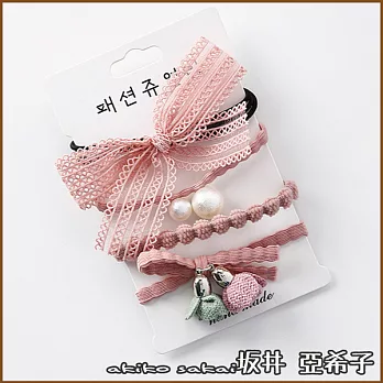 『坂井．亞希子』簡約蕾絲蝴蝶結髮圈四件套組 -粉色