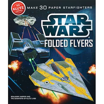 STAR WARS Folded Flyers STARWARS 戰隊紙飛機