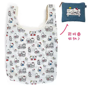 Sanrio HELLO KITTY溫情貼心系列可折疊環保購物袋
