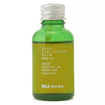 [MUJI無印良品]綜合精油/休憩.30ml(R)