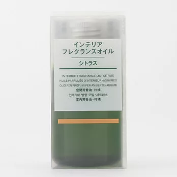 [MUJI無印良品]空間芬香油/柑橘/60ml