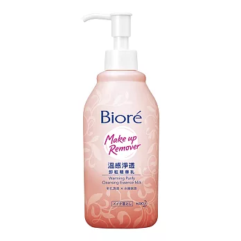 Biore 蜜妮 溫感淨透卸粧精華乳200ml