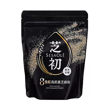【芝初】高鈣黑芝麻粉_ 200g