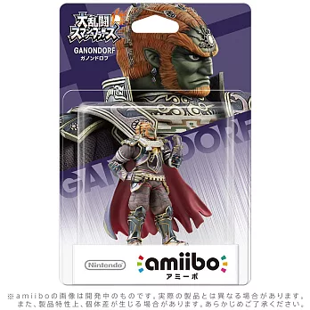 【任天堂 Nintendo】 amiibo公仔 加農道夫(明星大亂鬥系列)