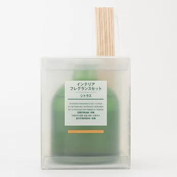 [MUJI無印良品]空間芬香油組/柑橘/250ml