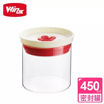 【美國 Winox】嗡嗡花芯密封罐450ML(2色可選)白色