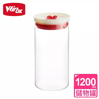 【美國 Winox】嗡嗡花芯密封罐1200ML(2色可選)白色