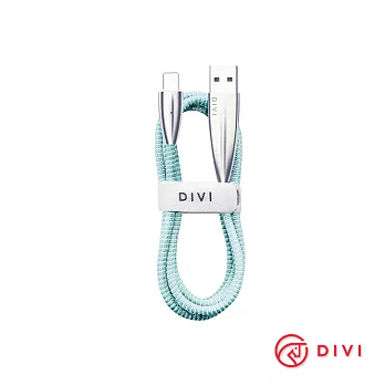 DIVI Lightning 衝浪版鋅合金傳輸充電線 新尼龍編織線材 - 1.2M藍色