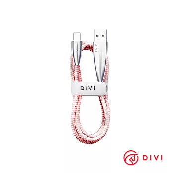 DIVI Lightning 衝浪版鋅合金傳輸充電線 新尼龍編織線材 - 1.88M粉色