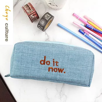 珠友 大拉鍊筆袋/文具收納袋/鉛筆盒-do it now04淺藍