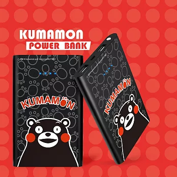 【KUMAMON熊本熊】幸福旅程 12000Plus 輕薄時尚行動電源腳丫黑