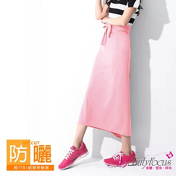 BeautyFocus抗UV認證吸濕排汗防曬裙4410-粉紅色
