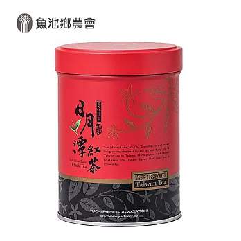 【魚池鄉農會】台茶18號-紅玉(75g/罐)