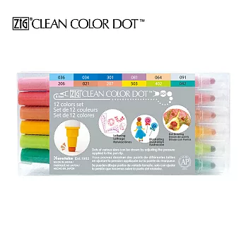 【Kuretake 日本吳竹】 ZIG Clean Color Dot 點點筆-12色組