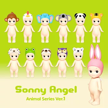 Sonny Angel 經典動物系列 Version.1 盒玩公仔 New 盒裝12入