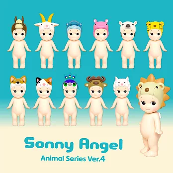 Sonny Angel 經典動物系列 Version.4 盒玩公仔 New 盒裝12入