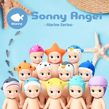 Sonny Angel 經典海洋系列 盒玩公仔 New 盒裝12入