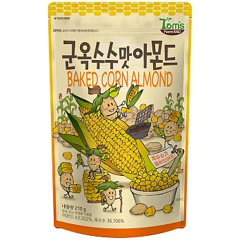 【Tom’s Gilim】杏仁果(烤玉米味)210g