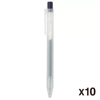 [MUJI無印良品]自由換芯按壓滑順膠墨筆/藍黑0.5mm/10入