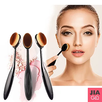 JIAGO 美妝無痕柔軟美膚刷黑色