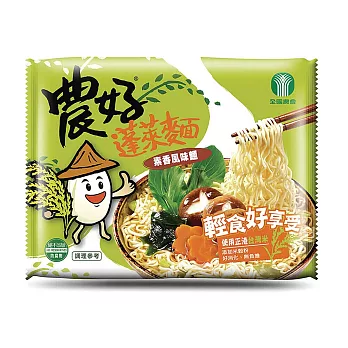 【中華民國農會】農好蓬萊麵-素香風味 - 5包/袋