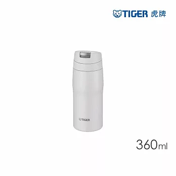 TIGER虎牌 304不鏽鋼環保杯_日本製超輕量霧面彈蓋保溫杯360ml(MJE-A036)  霧白