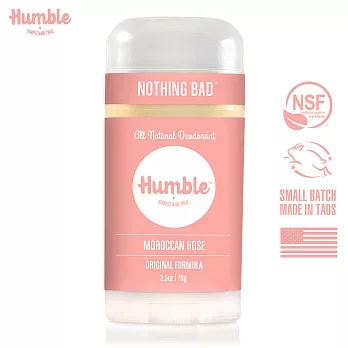 【Humble】水晶體香膏 70g 摩洛哥玫瑰