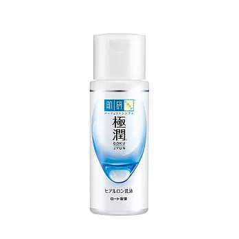 肌研 極潤保濕乳液 140ml