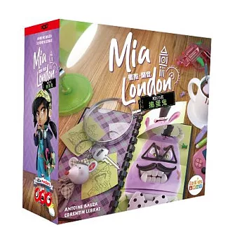 【GoKids】蜜雅蘭登 (中文版) Mia London