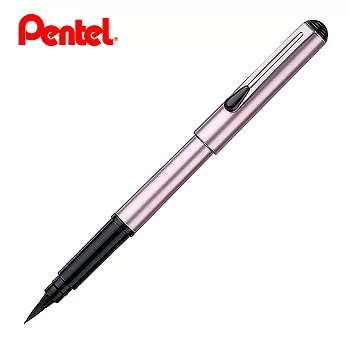 Pentel XGFKP 攜帶型卡式毛筆-珠光系列-附補充墨管2入 粉