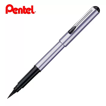 Pentel XGFKP 攜帶型卡式毛筆-珠光系列-附補充墨管2入 紫